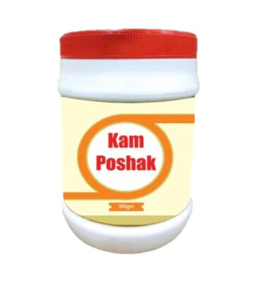 KAM Poshak