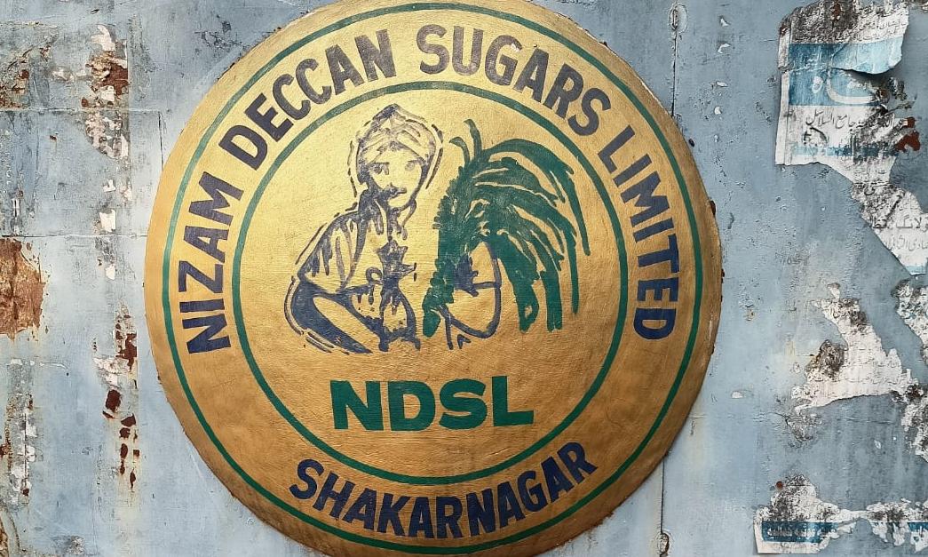 (Nizam Deccan Sugars Ltd)